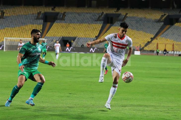 الزمالك